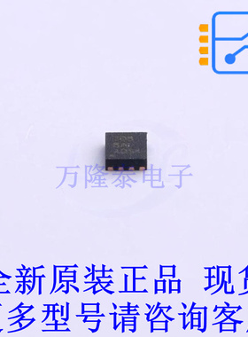 电池管理 BQ294708DSGR DFN-8-EP(2x2) TI全新原装正品