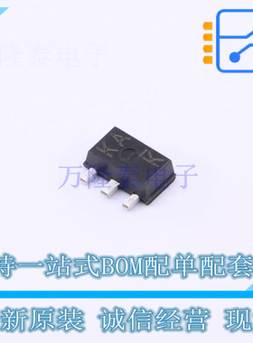 场效应管(MOSFET) 2SK2103T100 TO243-AA ROHM 全新原装正品