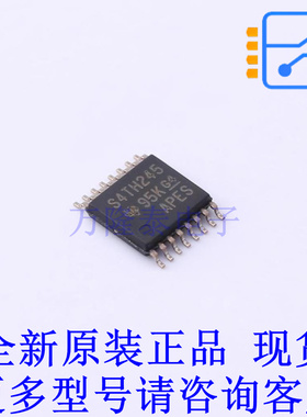 转换器/电平移位器 SN74AXCH4T245PWR TSSOP-16 TI全新原装正品