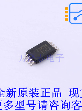 时钟缓冲器,驱动器 CDCLVC1103PW TSSOP-8 TI全新原装正品