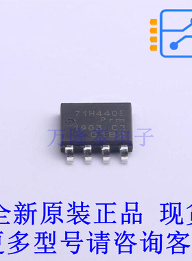 场效应管(MOSFET) BUK7J1R4-40HX SOT1023 全新原装正品