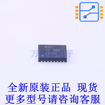 电池管理 BQ24123RHLT VQFN-20(3.6x4.6) TI全新原装正品