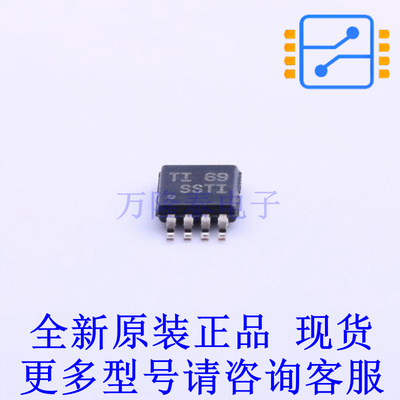 转换器/电平移位器 SN65EPT23DGKR VSSOP-8-0.65mm TI全新原装正