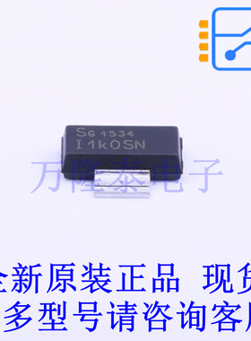 功率电子开关 ITS41K0SMENHUMA1 SOT-223 全新原装正品