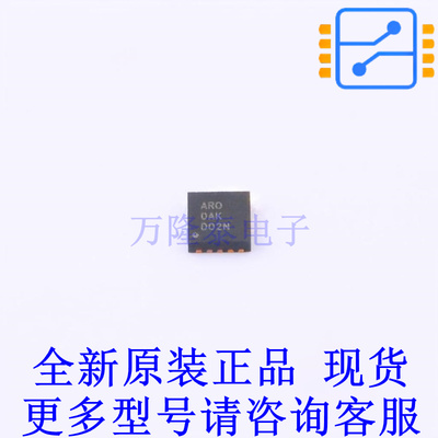 线性稳压器(LDO) TPS71334DRCR DFN-10-EP(3x3) TI全新原装正品