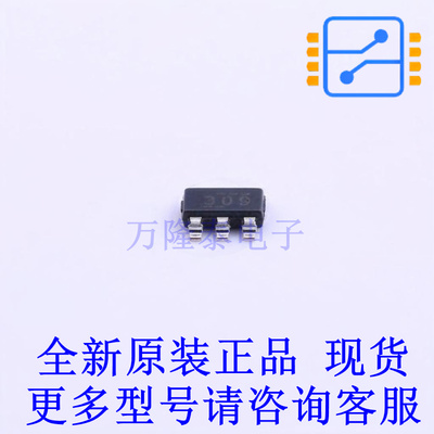 DC-DC电源芯片 TPS563209DDCR SOT-23-6 TI全新原装正品