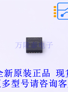 线性稳压器(LDO) TLS205B0LD V33 TSON-10-EP(3.3x3.3) 全新原装