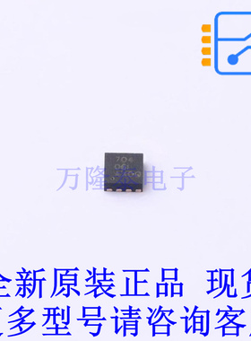 电池管理 BQ294704DSGR DFN-8-EP(2x2) TI全新原装正品