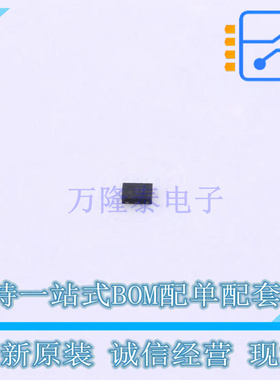 射频低噪声放大器 AW15065DNR DFN-6(0.7x1.1) AWINIC 全新原装正