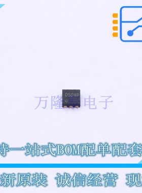 静电放电(ESD)保护器件 RCLAMP0504P DFN1616-6 TECH PUBLIC