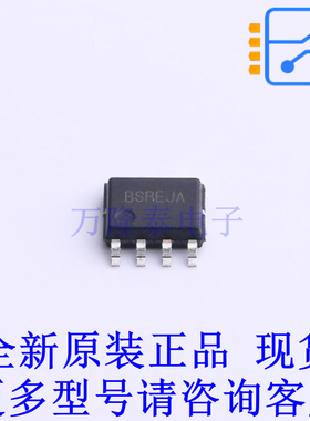 LED驱动 SY8705BFCC SOIC-8-EP 贴片芯片IC 全新原装正品