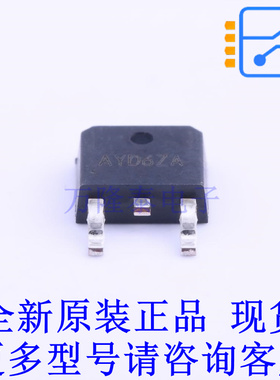 LED驱动 SY5863JAC TO-252-3(DPAK) 贴片芯片IC 全新原装正品