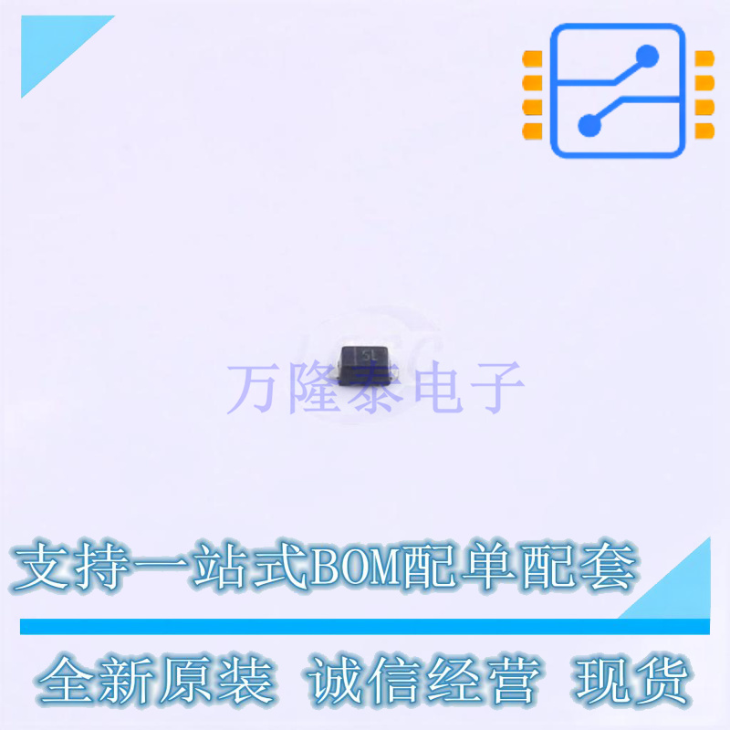 静电放电(ESD)保护器件 ESD5Z5VL SOD-523 TECH PUBLIC 原装