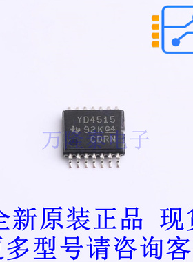 模拟开关/多路复用器 TS12A44515PWR TSSOP-14 TI全新原装正品