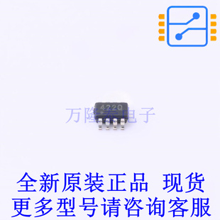 温度传感器 TMP422AQDCNRQ1 SOT-23-8 TI全新原装正品