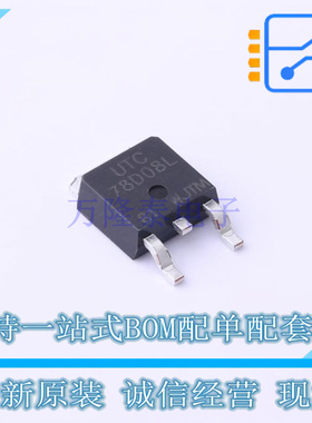线性稳压器(LDO) 78D08L TO-252 UMW友台 全新原装正品