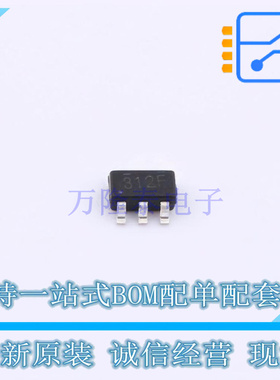 场效应管(MOSFET) FDC6318P SOT-23-6 TECH PUBLIC 全新原装