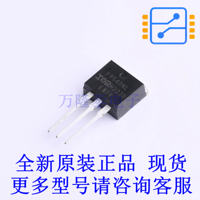 场效应管(MOSFET) IRF9540NLPBF TO-262-3 全新原装正品