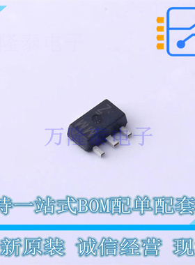 三极管(BJT) 2SAR533P5T100 SOT-89 ROHM 全新原装正品