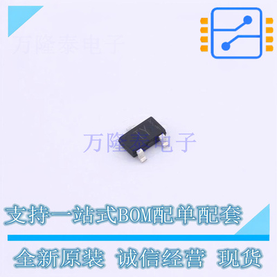 场效应管(MOSFET) RTR025P02HZGTL SC-96 ROHM 全新原装正品
