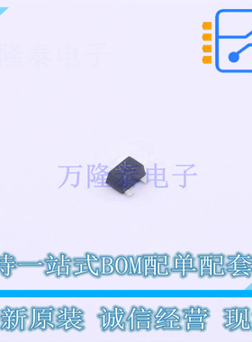 场效应管(MOSFET) RU1C002ZPTCL SOT-323-3 ROHM 全新原装正品