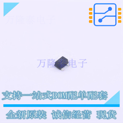 场效应管(MOSFET) RU1C002ZPTCL SOT-323-3 ROHM 全新原装正品