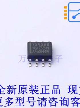 缓冲器/驱动器/收发器 SN75452BD SOIC-8 TI全新原装正品