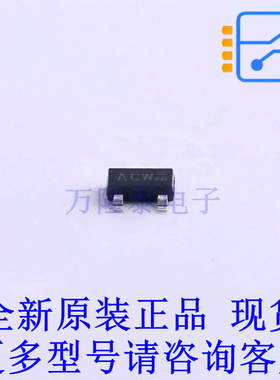 三极管(BJT) BCW60C,215 SOT-23 全新原装正品