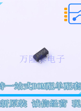 场效应管(MOSFET) APM2305AC SOT-23 TECH PUBLIC 全新原装