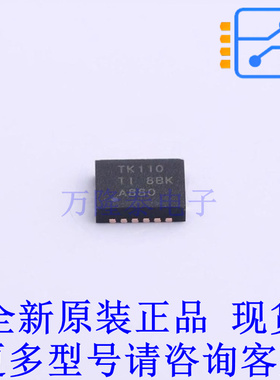 模拟开关/多路复用器 TS3L110RGYR QFN-16-EP(3.5x4) TI全新原装