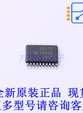 锁存器 SN74ACT573PWR TSSOP-20 TI全新原装正品