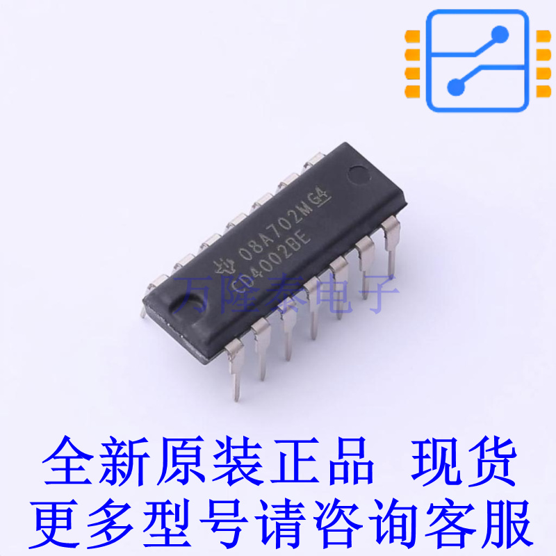 逻辑门 CD4002BE PDIP-14 TI全新原装正品