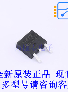 IGBT管/模块 IKD10N60RFATMA1 TO-252-3 全新原装正品