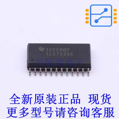 数模转换芯片DAC TLC7225CDWR SOIC-24-300mil TI全新原装正品