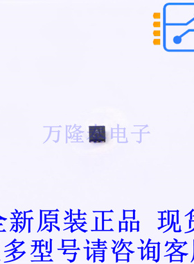 线性稳压器(LDO) TLV75518PDQNT X2-SON-4-EP(1x1) TI全新原装正