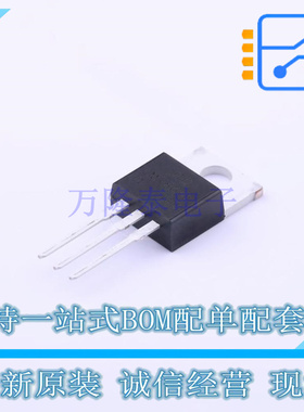 线性稳压器(LDO) LM7805L-TA3-T TO-220 UTC 全新原装正品