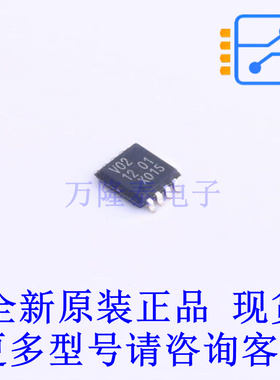 逻辑门 74LVC2G02DP,125 TSSOP-8-3.0mm 全新原装正品