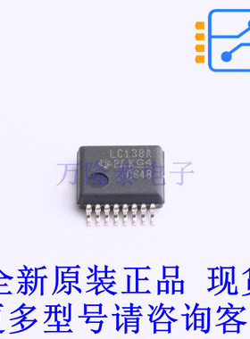 信号开关/编解码器/多路复用器 SN74LVC138ADBR SSOP-16-208mil T
