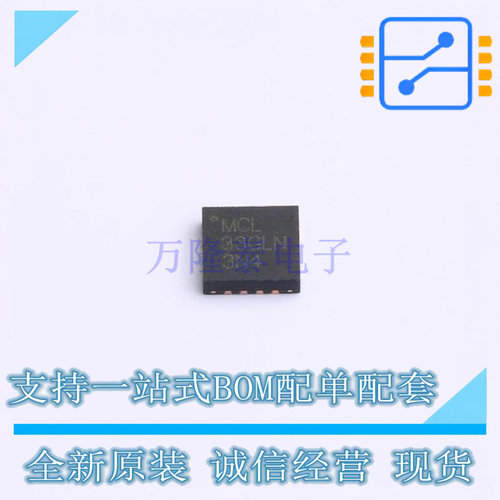 RF放大器 PMA4-33GLN+ 16-TQFN Mini-Circuits 全新原装进口
