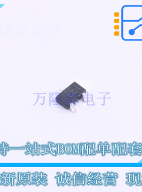 场效应管(MOSFET) RDR005N25TL SC-96 ROHM 全新原装正品
