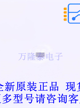 电流感应放大器 INA234AIYBJR DSBGA-8(0.7x1.5) TI全新原装正品
