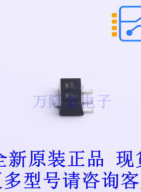 三极管(BJT) PBSS5250X,115 SOT-89-3 全新原装正品