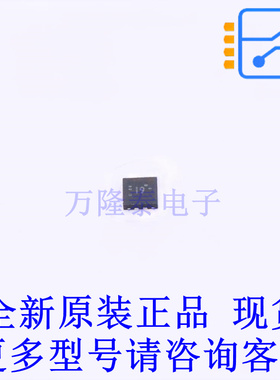 USB芯片 TUSB216IRWBR X2-QFN-12(1.6x1.6) TI全新原装正品