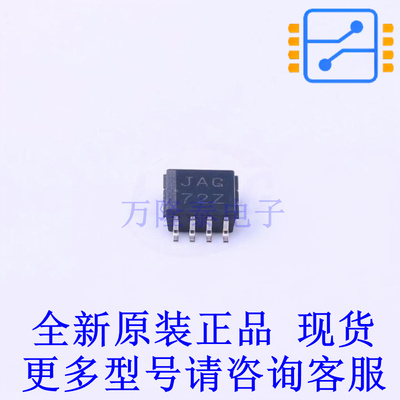 模拟开关/多路复用器 TS5A2066DCTR MSOP-8-2.8mm TI全新原装正品
