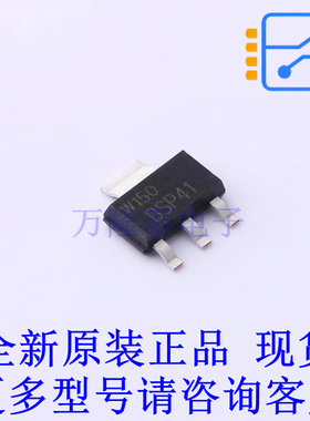 三极管(BJT) BSP41,115 SOT-223-4 全新原装正品