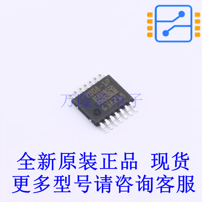 功率电子开关 BTS70081EPPXUMA1 TSDSO-14 全新原装正品