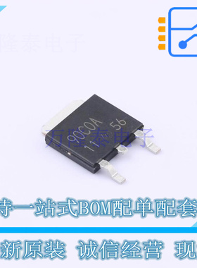 线性稳压器(LDO) BD90C0AFPS-LBE2 TO-252S-3 ROHM 全新原装正品