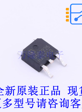 场效应管(MOSFET) IPD65R225C7 TO-252-3 全新原装正品