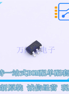 运算放大器 TPV321RS5 SOT-23-5 TECH PUBLIC 全新原装