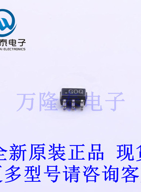 全新原装正品ADCMP604BKSZ-R2 封装SOT-363(SC-70-6) 比较器芯片